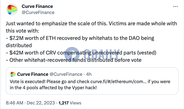 Curve：关于Vyper安全事件资金恢复的投票已执行，涵盖全部受损用户