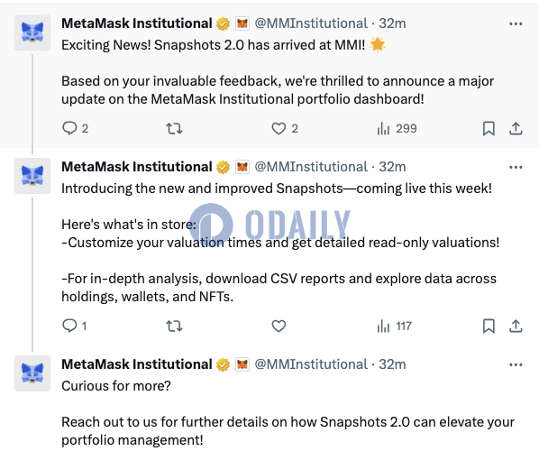 MetaMask Institutional即将上线Snapshots 2.0