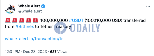 1亿枚USDT从Bitfinex转移至Tether Treasury