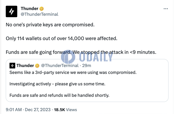 Thunder回应安全事件：团队已制止攻击行为，将赔偿受损用户