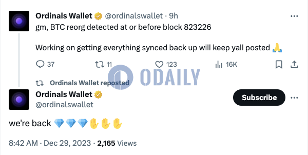 Ordinals Wallet：因检测到BTC重组进行同步备份，现已恢复服务