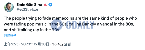 Ava Labs创始人：现在忽视meme coin，就像是在60年代忽视流行音乐