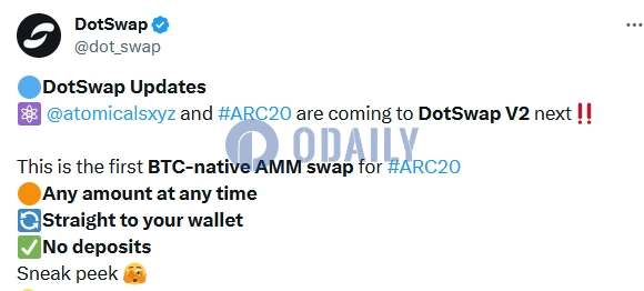 DotSwap将支持ARC20