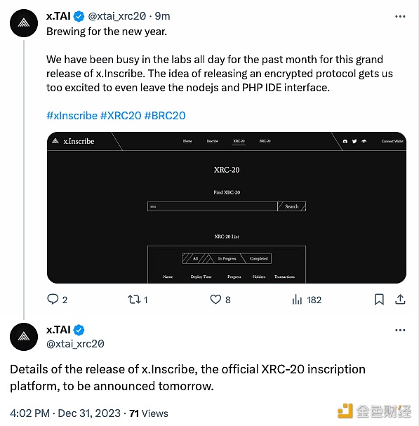 x.TAI：XRC-20铭文平台x.Inscribe的发布细节将于明天公布