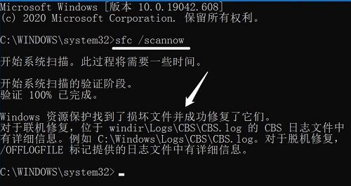 win10没有 realtek高清晰音频管理器(win10系统没有realtek高清晰音频管理器怎么办)