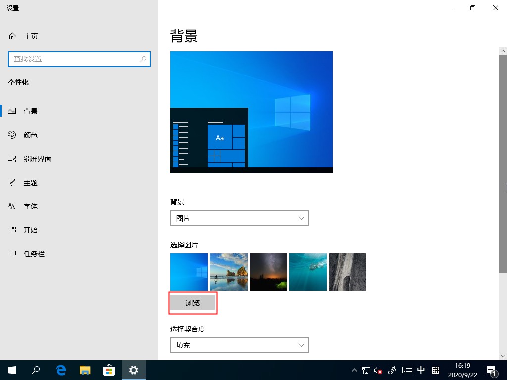 window10怎么删除图片(windows10照片怎么删除记录)