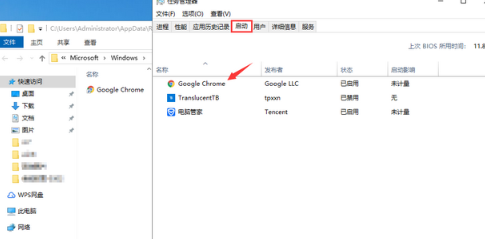 win10自定义开机启动项添加(win10系统怎么自定义开机启动项设置)