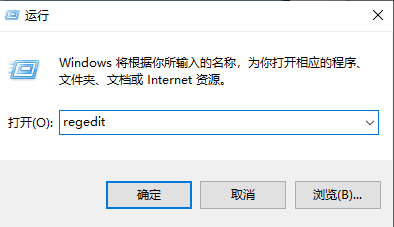 win10打印服务总是自动停止(win10打印服务自动停止处理办法)