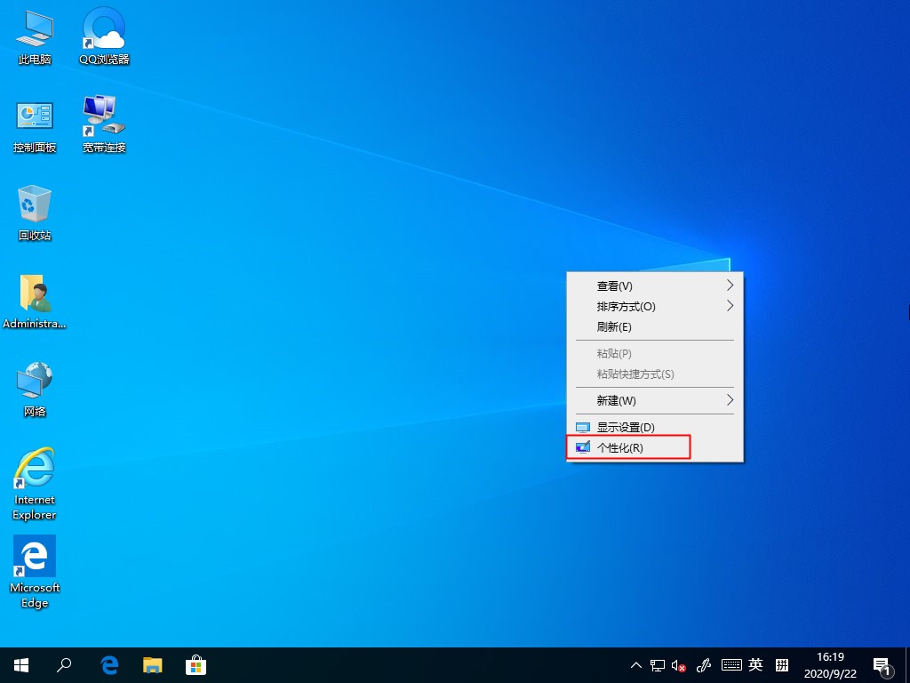 window10怎么删除图片(windows10照片怎么删除记录)