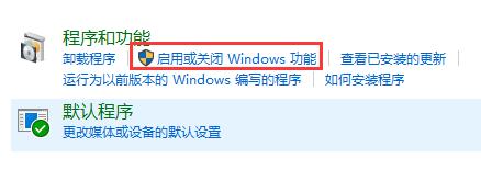 win7玩不了生化危机8吗(window10可以玩生化危机4吗)