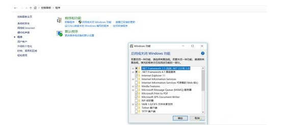 一键装机win10系统(windows10如何打开vt)