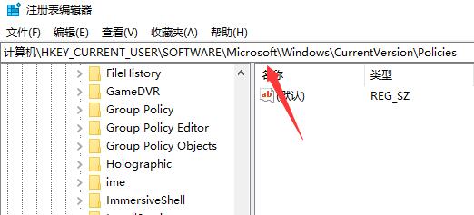 win10任务管理器系统中断怎么办(win10任务管理器闪退怎么办贴吧)