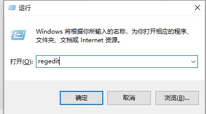 win10任务管理器系统中断怎么办(win10任务管理器闪退怎么办贴吧)