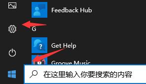 win7玩不了生化危机8吗(window10可以玩生化危机4吗)