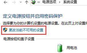 win10升级不了21h1(win1021h1无法更新)