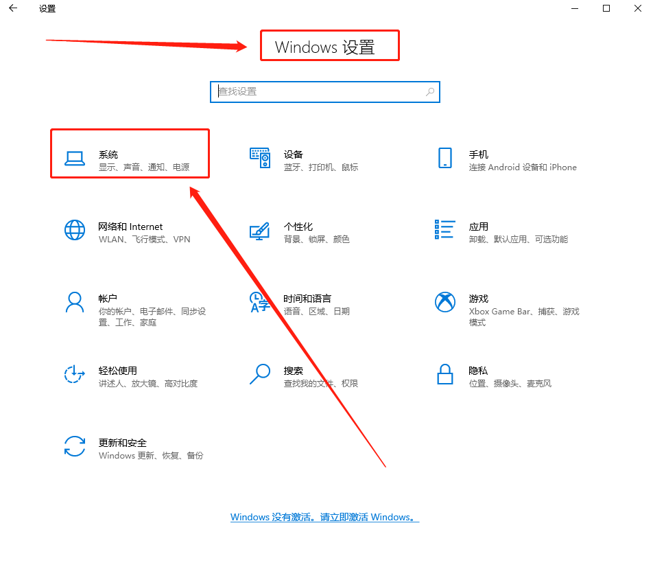 windows10电源高性能模式不见了(win10电源高性能有什么用)