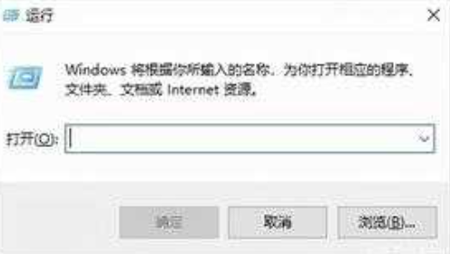 win10自定义开机启动项添加(win10系统怎么自定义开机启动项设置)