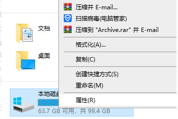 win10如何清空只留系统(window10c盘怎么清理到最干净只保留系统)