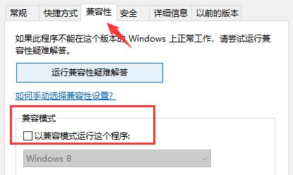 win10无法玩帝国时代3(帝国时代3win10打不开)