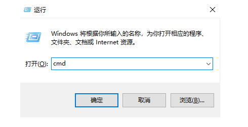 电脑使用命令提示进行高级故障排除(高级故障排除命令行有哪些)