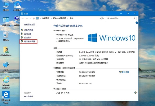 如何删除用户配置文件夹(win10系统如何删除用户配置文件记录)