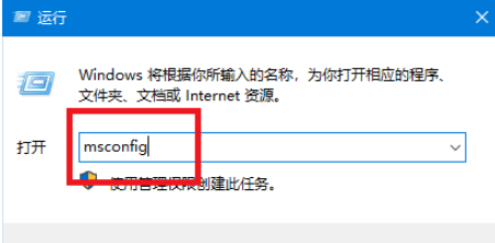 win10f8键没有反应怎么办(win10摁f8没反应)