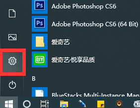 怎么看win10更新记录(win10查看更新历史记录无响应)