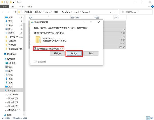 win10如何清空只留系统(window10c盘怎么清理到最干净只保留系统)