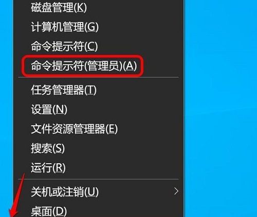 win10没有 realtek高清晰音频管理器(win10系统没有realtek高清晰音频管理器怎么办)