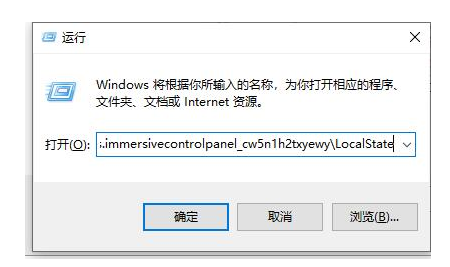 win10文件夹搜索工具怎么显示(w10文件夹搜索栏不能用)