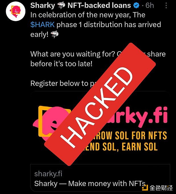 SolanaFloor：Sharky X账户已被黑客攻击并发布恶意链接
