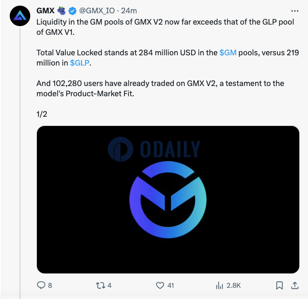GMX V2 GM池流动性已远超GMX V1 GLP池