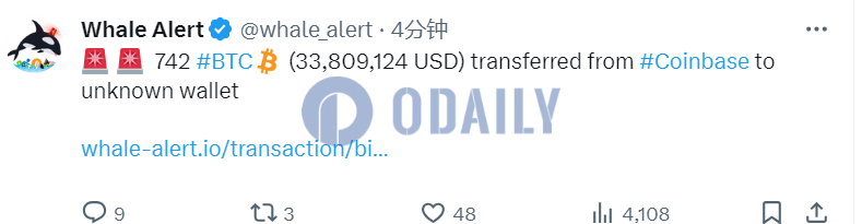 742枚BTC从Coinbase转移到未知钱包