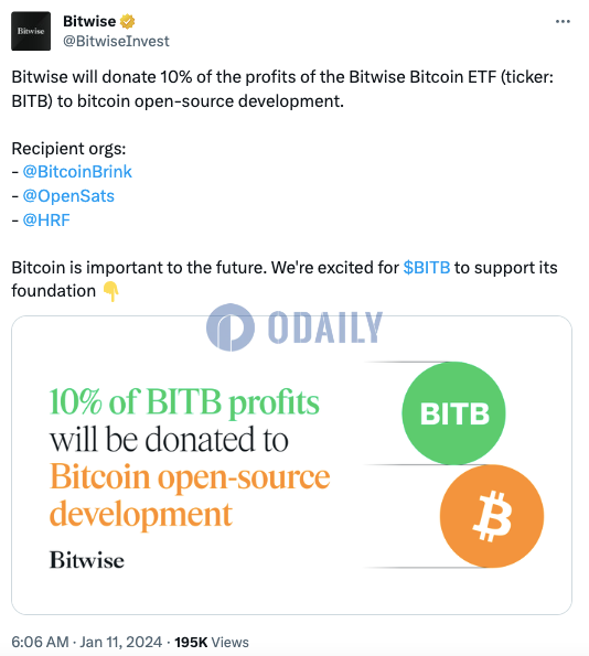 Bitwise将捐赠比特币现货ETF 10%的利润支持比特币开源开发