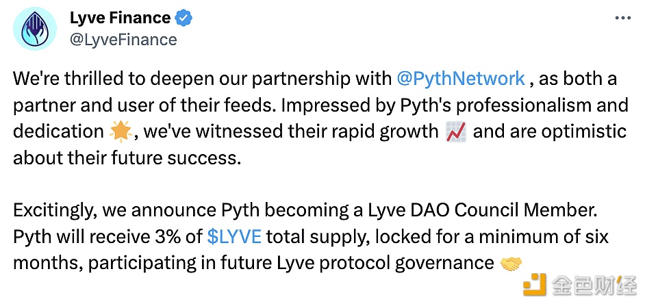 Pyth Network成为Lyve DAO理事会成员，将获得LYVE总供应量的3%