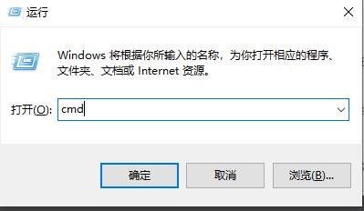 window10自动修复命令提示符(win10自动修复失败命令提示符)