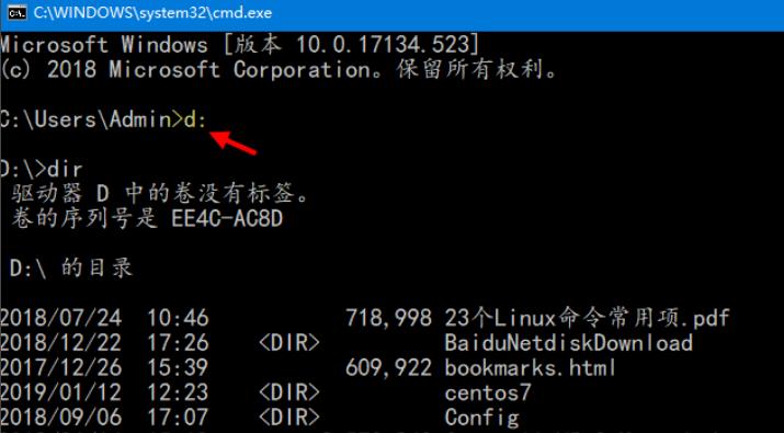 window10自动修复命令提示符(win10自动修复失败命令提示符)