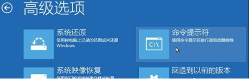 win10无法正常启动如何修复引导文件系统(win10无法正常启动如何修复引导文件)