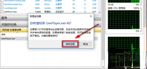 win10更改用户文件夹名字后无法登录(win10更改用户名后文件夹未改)