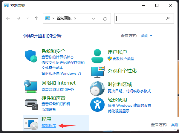 win10telnet服务找不到(win10缺少telnet服务端)