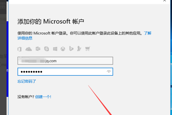 window10如何下载扫雷(win10安装扫雷游戏)