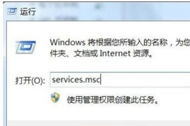 windows无法删除打印机(win10 无法删除打印机)