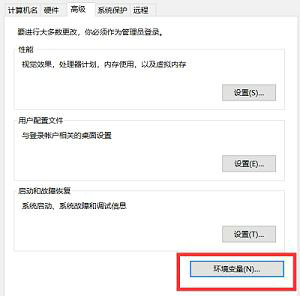 win10如何更改用户名文件夹名称(win10如何更改用户文件名)