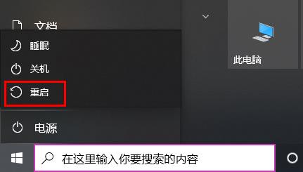 windows10补丁卸载(win10有些补丁没有卸载按钮)