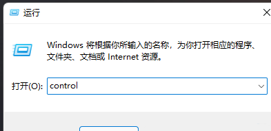 win10telnet服务找不到(win10缺少telnet服务端)