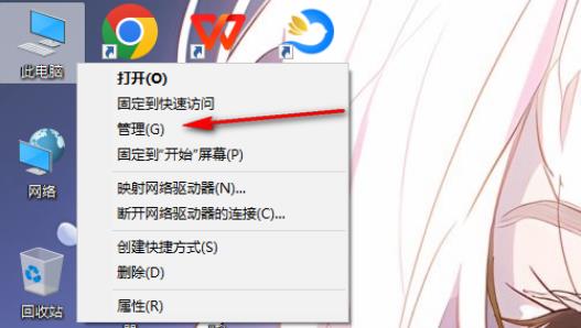 window重装系统没有网络配置(重装win10系统后没有网络驱动)