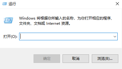 干净启动模式和正常启动模式的区别(win10清洁启动)