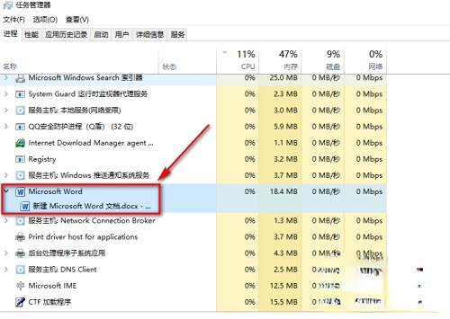 win10更改用户文件夹名字后无法登录(win10更改用户名后文件夹未改)