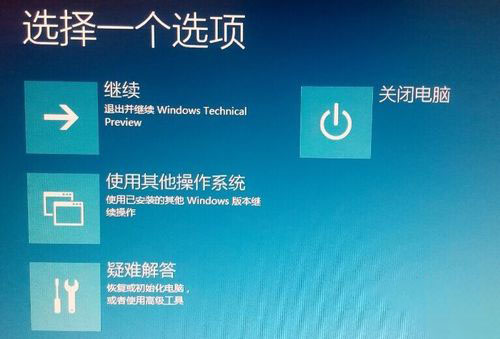 windows10补丁卸载(win10有些补丁没有卸载按钮)