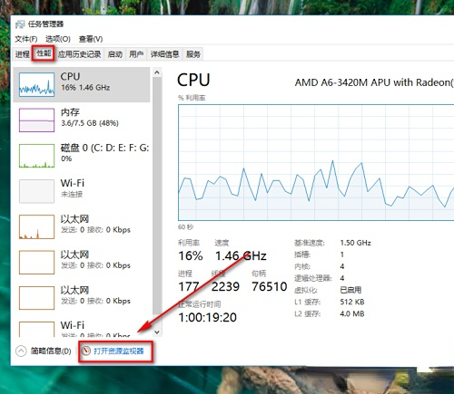 win10更改用户文件夹名字后无法登录(win10更改用户名后文件夹未改)